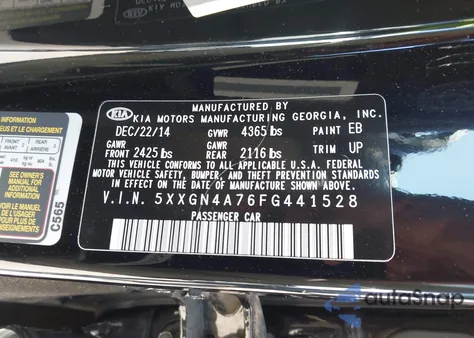 2015 Kia Optima Ex из США, поврежденный, VIN 5XXGN4A76FG441528